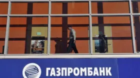 Путин продлил разрешение иностранцам оплачивать газ не только через Газпромбанк