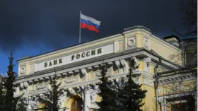ЦБ: ценовые ожидания бизнеса в России продолжали снижаться последние полгода