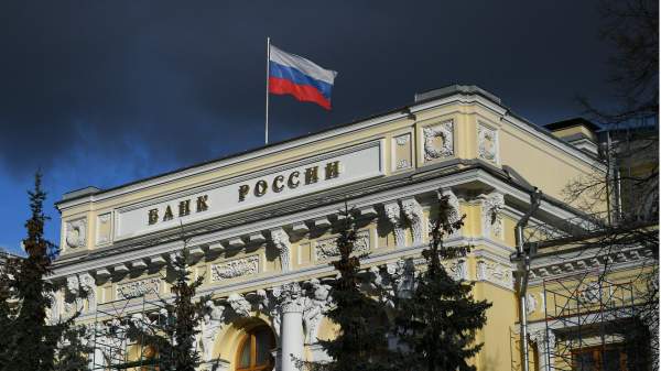 Read more about the article ЦБ: ценовые ожидания бизнеса в России продолжали снижаться последние полгода