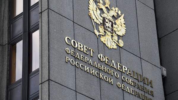 Read more about the article Совфед одобрил закон об уголовном наказании для дропперов и дроповодов