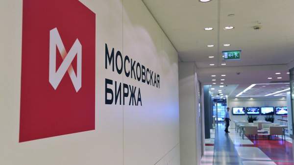 Read more about the article Московская биржа с 9 августа запускает торги выходного дня на срочном рынке