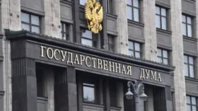ГД приняла закон об увеличении штрафа за отказ остановиться по требованию полиции