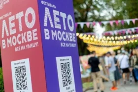 Предприниматели помогают участникам СВО на площадках «Лета в Москве»