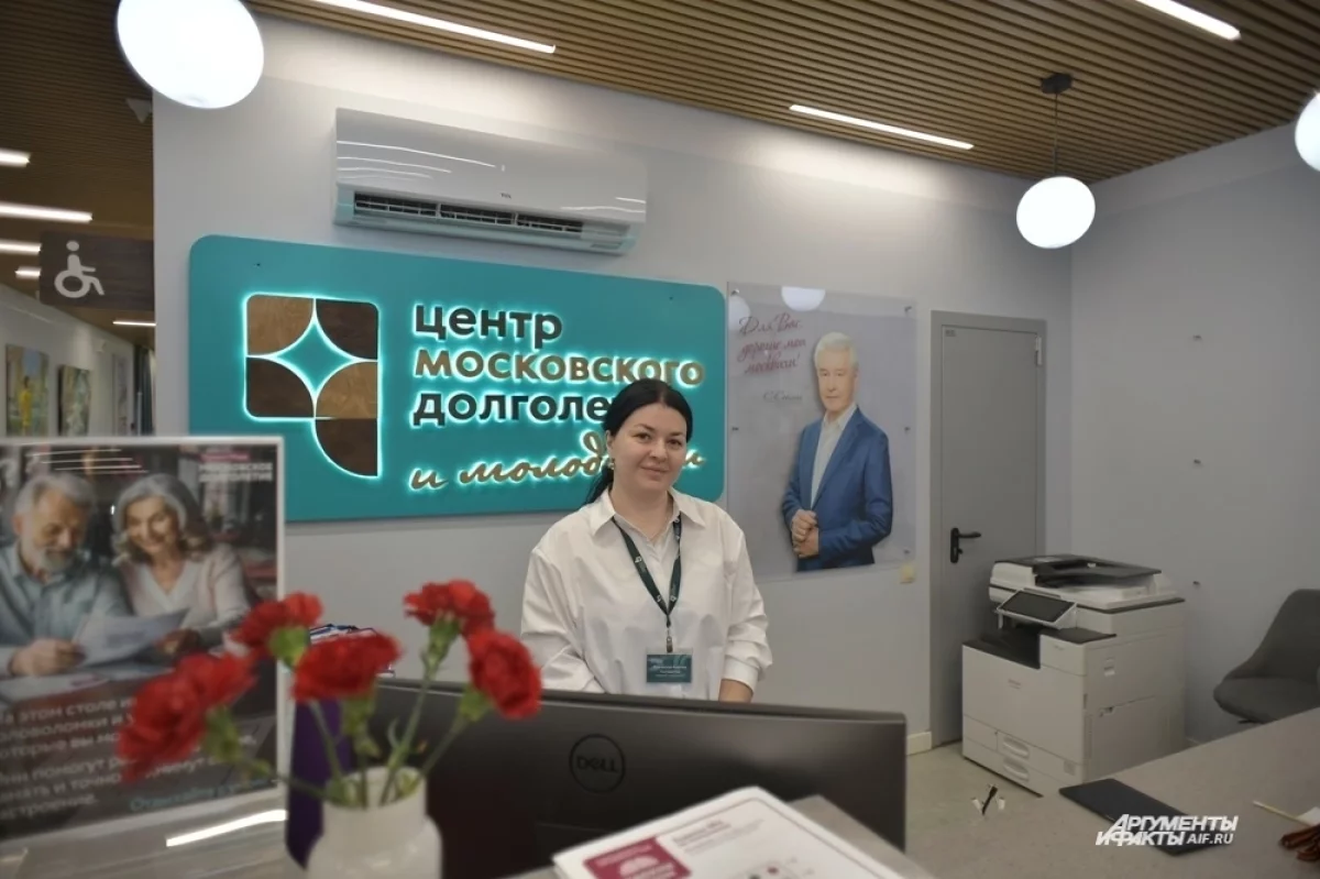 Read more about the article Для души и тела. В «Московском долголетии» появились новые программы