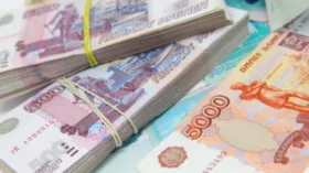 Курс юаня на Мосбирже к закрытию снизился до 10,92 рубля