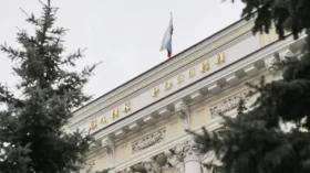 ЦБ: кабмин с 2 по 8 июля абсорбирует ликвидность банков на 55 миллиардов рублей