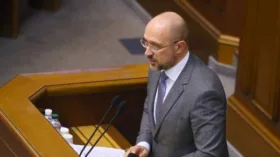 Премьер Украины Шмыгаль назвал заморозку активов России политическим решением
