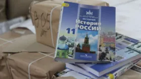 Суд 22 августа рассмотрит спор “Просвещения” с ФАС из-за цен на учебники