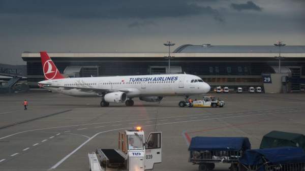 Read more about the article Аэропорт Внуково сообщил о задержке багажа пассажиров авиакомпанией Turkish Airlines