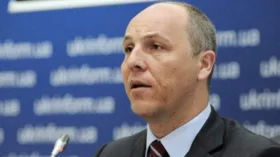 Застреленный во Львове Парубий несколько лет числится в базе розыска МВД РФ
