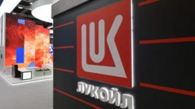 Посол Митрофанова: “Лукойл” рассматривает возможность продажи активов в Болгарии