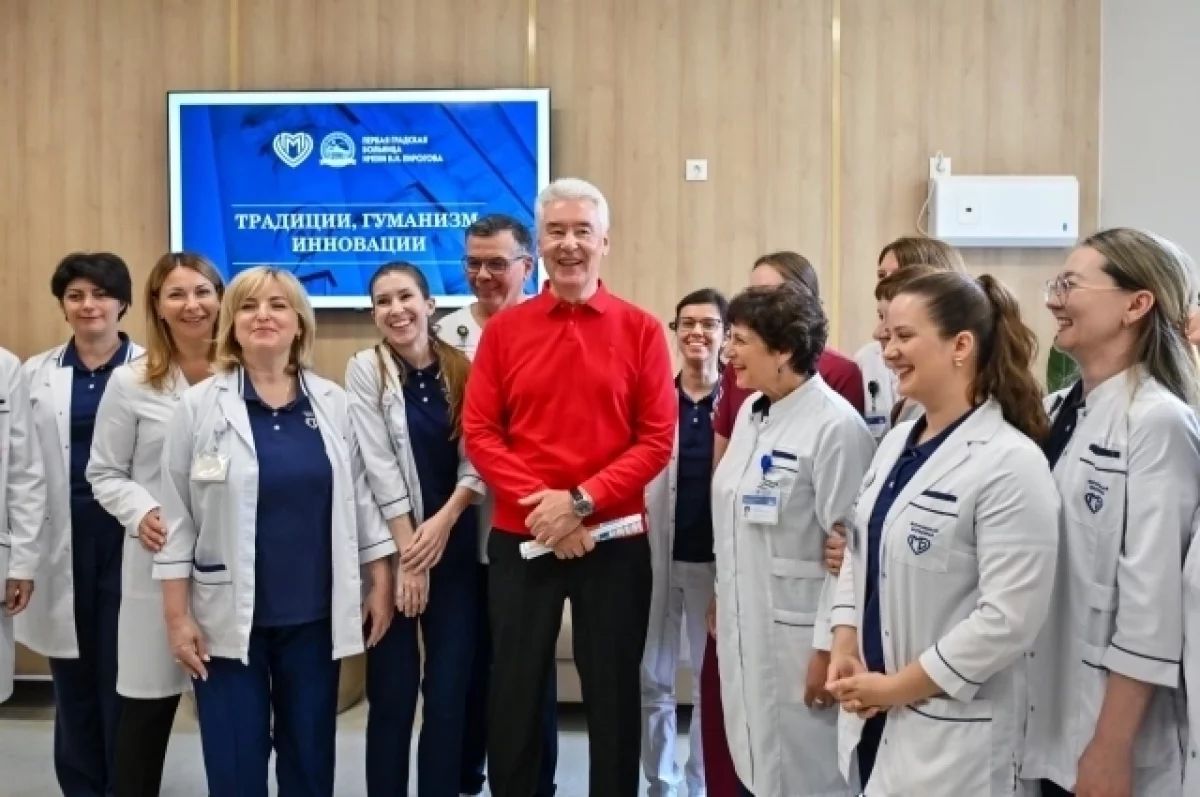 Read more about the article Собянин: В ГКБ № 1 им. Пирогова открыт обновленный ревматологический центр