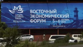 “Росконгресс”: премьер Монголии возглавит делегацию страны на ВЭФ-2025