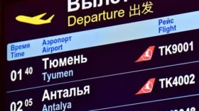 Росавиация обсудила с Corendon Airlines возможность увеличения рейсов в Россию