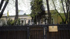 Суд в Москве взыскал с посольства Украины более 40 млн руб по договорам на тепло и воду