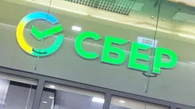 “СберНПФ” начислил первую господдержку по ПДС более чем 1,8 миллиона человек