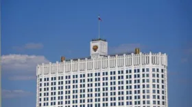 Правительство России изменило бланк официальной благодарности
