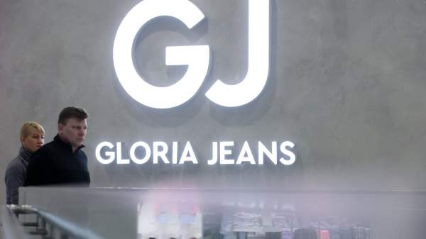 Read more about the article Флагманский магазин Gloria Jeans продолжает работу, несмотря на сообщения о закрытии