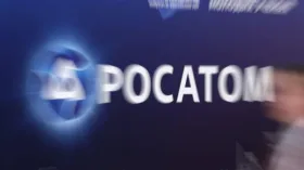 Шава: Зимбабве заинтересована в сотрудничестве с корпорацией “Росатом”