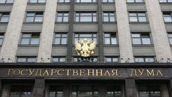 Read more about the article В Москве на мероприятии “Ночь выборов” запустили обратный отсчет до выборов в ГД-2026