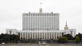 Правительство приняло предложение о проведении ежегодного IT-форума “Цифровые решения”