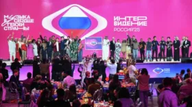 Финальное шоу конкурса “Интервидение” стартовало на Live Арене