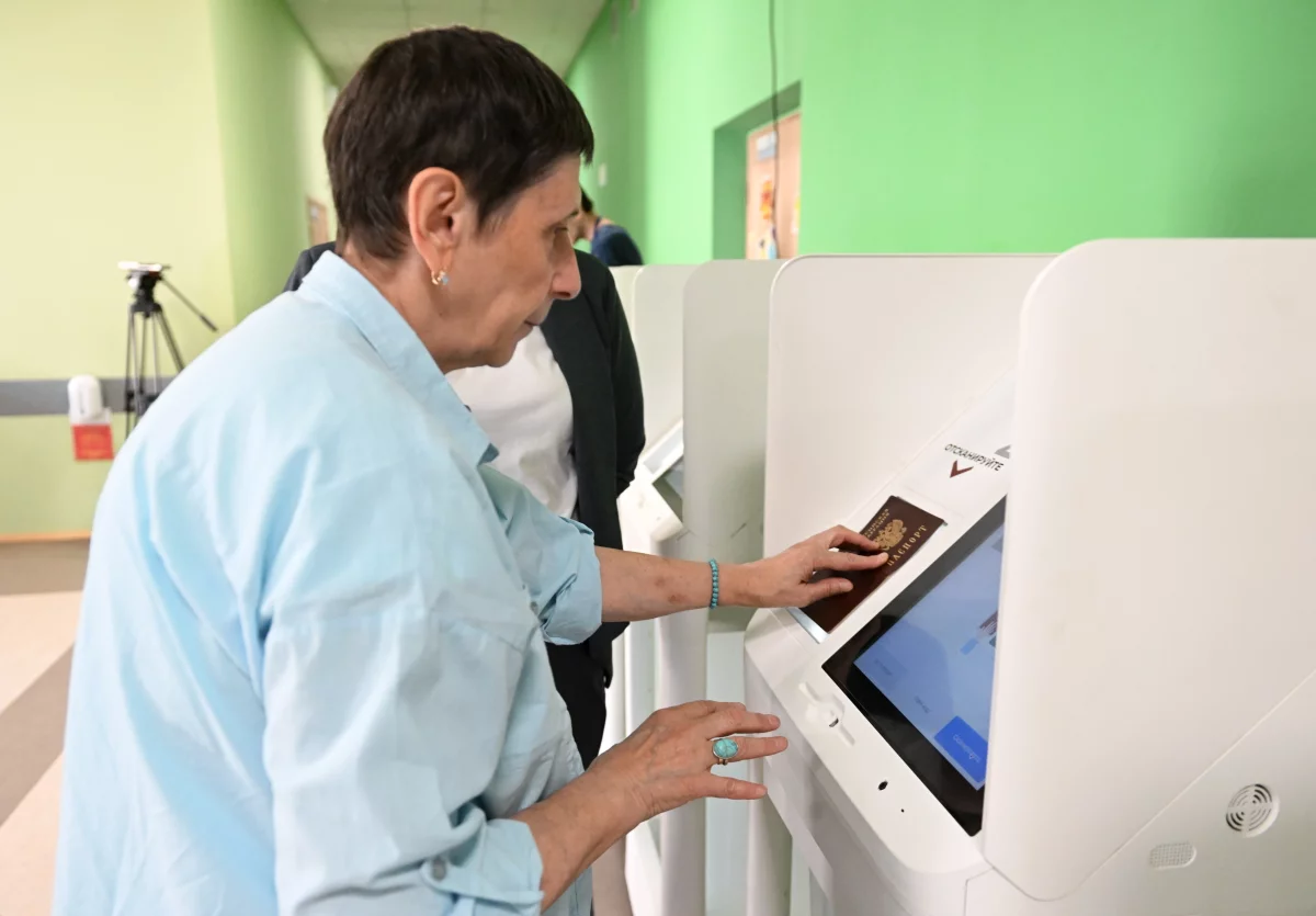 Read more about the article Московская система электронного голосования готова к выборам губернаторов