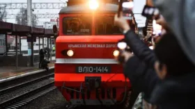 ГСЭ сообщил о заддержке 5 поездов “Таврия” в сообщении с Крымом