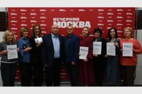 Почетные награды. Московских журналистов поощрил министр связи
