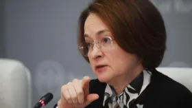 Набиуллина не стала комментировать арест главы АСВ Мельникова