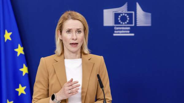 Read more about the article Глава евродипломатии Каллас ожидает согласование пакета санкций против РФ на этой неделе