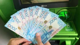 В Москве задержали группу, занимавшуюся обналичиванием и транзитом денег