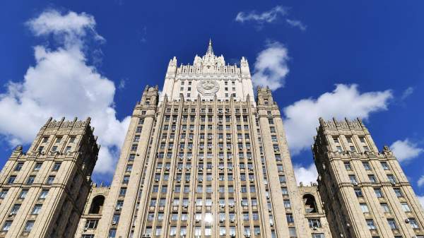 Read more about the article В МИД РФ пообещали жесткий ответ на любые действия ЕС в отношении российских активов