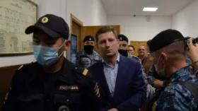 Квартиру экс-главы Хабаровского края Фургала выставили на торги за 20 млн рублей
