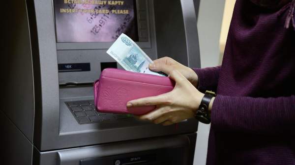 Read more about the article АСВ начнет выплаты вкладчикам “Драйв Клик Банка” не позднее 13 ноября
