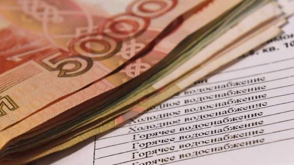 Read more about the article В Москве с 1 марта изменится единый срок внесения платы за ЖКУ