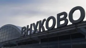 “Внуково” сообщает о задержке багажа рейса из Турции авиакомпании Pegasus Airlines