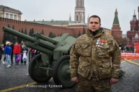 Собянин: Участники СВО посетили музей, открытый в память о параде 1941 года