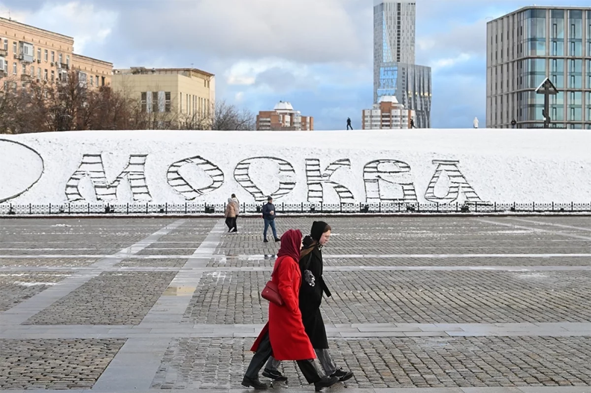 Read more about the article Снег в Москве 15 ноября. Когда растает, последствия, последние новости