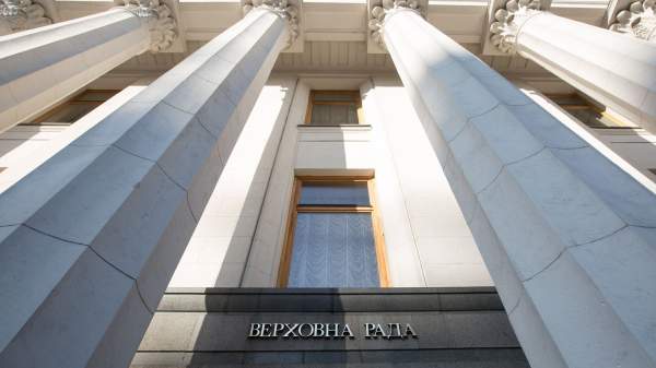 Read more about the article В Раде назвали ситуацию с поставками вооружения на Украину критической