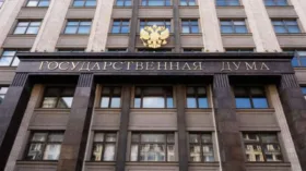Депутат Аксаков: ГД может обсудить эффект Долиной при продаже жилья на вторичном рынке