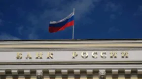 ЦБ предоставил “Озон банку” лицензию профессионального участника рынка бумаг