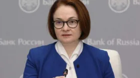 Глава ЦБ Набиуллина впервые прокомментировала иск ЦБ к депозитарию Euroclear