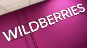 Компания Wildberries Russ стала владельцем 100% доли ритейлера “Рив Гош”