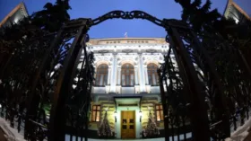 В Euroclear пока не стали комментировать иск ЦБ РФ