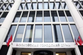Московские единороссы поздравили Героев Отечества с праздником