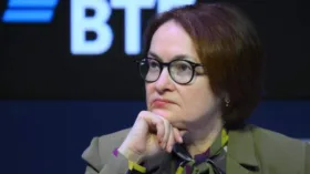 Набиуллина назвала снижение ключевой ставки смягчением денежно-кредитной политики