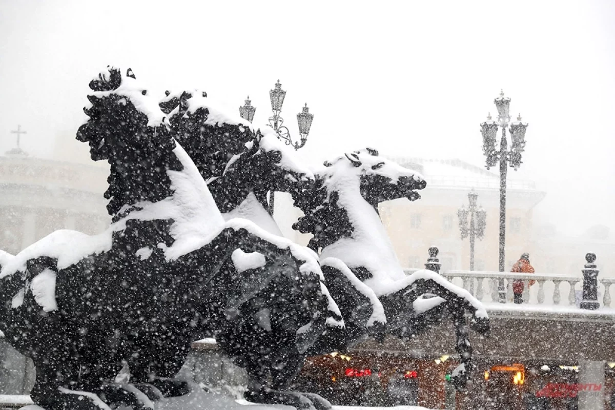 Read more about the article -12°C, ледяной ветер. Шувалов рассказал о погоде в Москве в выходные