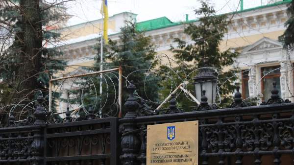 Read more about the article Суд в Москве взыскал с посольства Украины в Москве 3,6 млн руб в пользу МОЭК