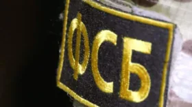 ФСБ: баскетболиста Касаткина обменяли на осужденного в РФ гражданина Франции Винатье